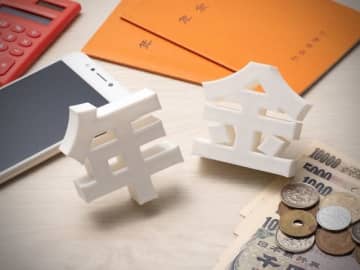 大学時代に国民年金を支払っていない場合、60歳以降に厚生年金に加入すれば老齢基礎年金は満額になる？
