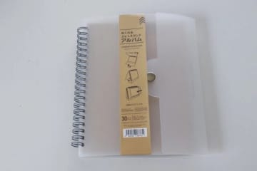 ダイソーで今が狙い目だよ！一時は棚が空っぽに…！飛ぶように売れてる人気文具