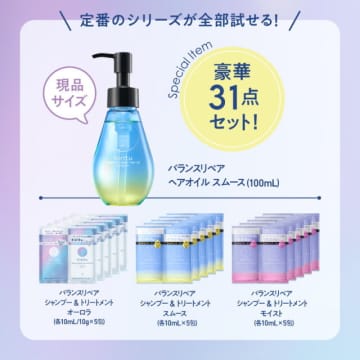 この付録売り切れます！9月発売のムックがどれもよすぎて1個に決められない！即買い推奨リスト