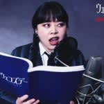 『ウェンズデー』シーズン2、レディー・ガガ演じるロザリン役の日本版声優に渡辺直美が決定！
