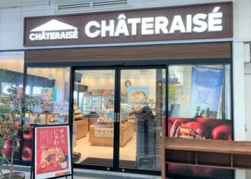 京急ストア、シャトレーゼとフランチャイズ契約を締結、9月1日から店舗運営開始