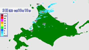 北海道宗谷地方で竜巻の目撃情報　竜巻注意情報