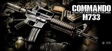 東京マルイ、「コルト M733コマンド」や「カーヴ」など5点再販！