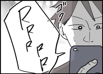 【漫画】仕事より家族を大切に！ 決意を固める電話【僕と帰ってこない妻 Vol.225】