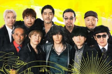 東京スカパラダイスオーケストラ、新曲「Action (VS. 稲葉浩志)」リリース MV公開も