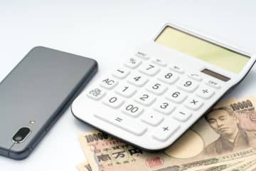 スマートフォンを契約していますが、毎月「1GB未満」しかインターネットを使いません。格安SIMに乗り換えても、さほど安くならないですよね？