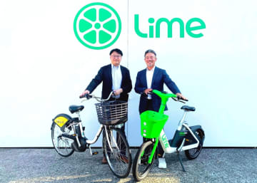 HELLO CYCLINGとLime、シェアサイクル相互利用へ