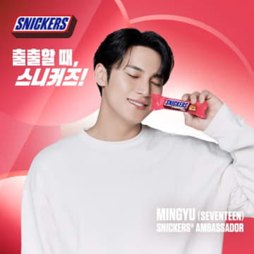 何本でも買いたくなる魅力にキュン…SEVENTEEN・ミンギュ、「SNICKERS®」新商品アピールSHOTが公開
