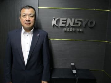 「食から健康を考える」 新しい食スタイルの提案 健翔 渡邊祐一社長