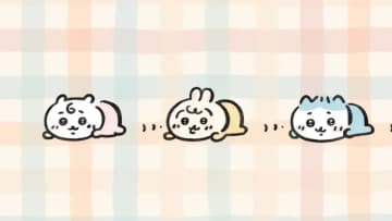 “ちいばぶ”こと「Chiikawa Baby」告知動画を公開　ちいかわの赤ちゃん姿に悶絶！
