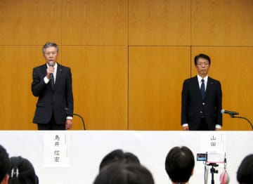 サントリーHD 新浪会長が辞任 購入サプリへの捜査受け 「大変残念」鳥井社長