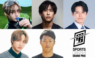 ２０２５年秋も有観客でのイベント開催！『最強スポーツ男子頂上決戦』