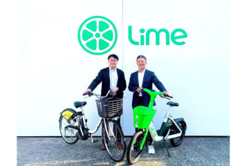 「HELLO CYCLING」と「Lime」が連携、いつものアプリで乗れる自転車が増える