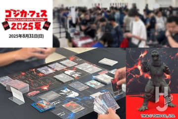 ゴジカ初の単独大型イベント「ゴジカ・フェス2025夏」！大盛況の模様をお届け【公式アフターレポート】