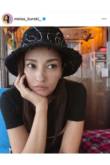 黒木メイサの近影が「さすがに可愛すぎる」　黒コーデ姿に反響「若返ってるじゃん」