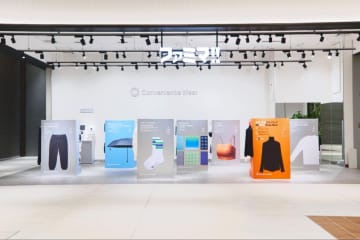 ファミリーマート、「コンビニエンスウェア」初のサテライトショップをオープン