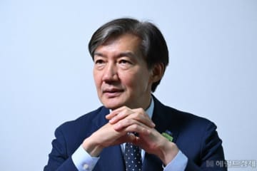 “入試不正”の曹国氏「20代男の30％は “極右”」…「極右は不平等を食べて育つ」＝韓国