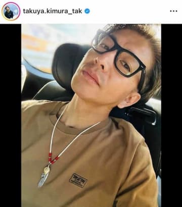 木村拓哉、肉体美のぞくタンクトップ姿でカッコよさ限界突破　「しっかり目に動かして来ました！」