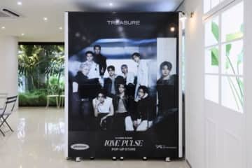 TREASURE、カムバック記念ポップアップに1000人超が殺到！メンバーサプライズ訪問にファン熱狂