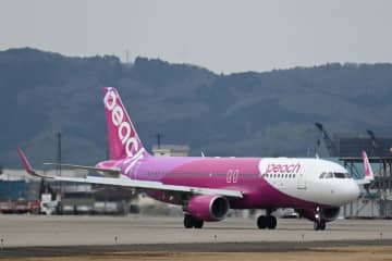 ピーチ、機内販売でのクレジットカード決済停止