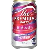 複層的に広がる華やかな香りと心地よい甘やかな余韻。「ザ・プレミアム・モルツ 魅惑の香り」がAmazon「スマイル Sale」でお得! 「350ml×24本」8%OFFの税込4,999円、「500ml×24本」5%OFFの税込6,827円