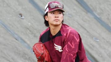 【9月3日プロ野球公示】楽天・早川隆久、日本ハム・柴田獅子、中日・石川昂弥ら登録、DeNA・宮﨑敏郎、ロッテ・藤原恭大らは抹消