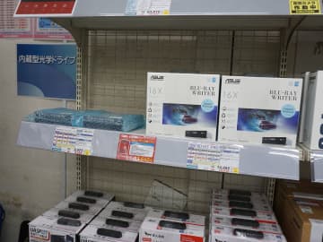 5インチ光学ドライブは今後入手困難に？すでに在庫限りのモデルも