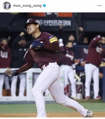 今オフ「大リーグ挑戦」韓国人野手、大リーグ複数球団が興味...「スカウトの評価悪くない」【地元メディア】
