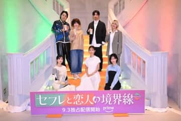 YOU「時代も時代ですし、男女関係なくプロポーズしたらいい」配信直前イベントで大人の恋愛観を披露