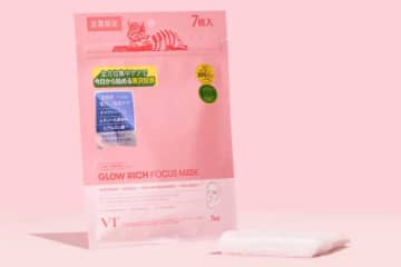 VT COSMETICSの最新シートマスクが発売！ウエルシア限定の注目アイテム