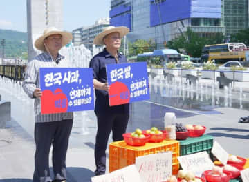 「猛暑による被害、年々深刻に」「収穫が全滅」韓国の農家が気候危機に声を上げた。気候変動の責任問い、韓国電力公社などを提訴