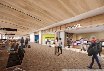 福岡空港、国際線制限エリアの商業エリアを拡充　12月5日オープン
