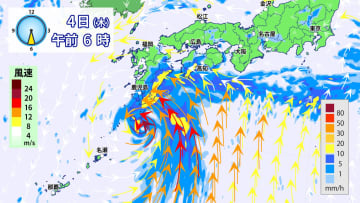 熱帯低気圧は今後台風へ発達　太平洋側は台風の接近前から大雨に　土砂災害など警戒を