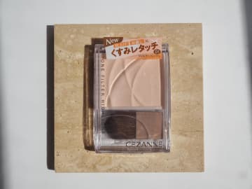 SNSで話題のコレ！【CEZANNE】“フィルター級美肌”を叶える♡「新作ハイライト」