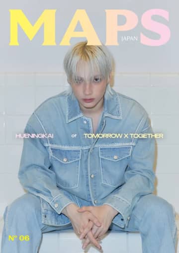 「TOMORROW X TOGETHER」HUENINGKAIが表紙を飾る『MAPS JAPAN』No.6