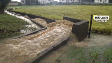 関東中心3日の帰宅時間帯に警報級大雨直撃の恐れ…3日夜にも熱帯低気圧は“台風に発達”4日に九州接近か