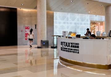 1～6月、出国時の付加価値税払戻制度対象商品の売上高が前年同期比95%増