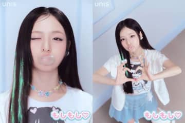HoneyWorksとのタッグで話題！UNIS（ユニス）、日本オリジナル曲『もしもし♡』ビジュアル公開