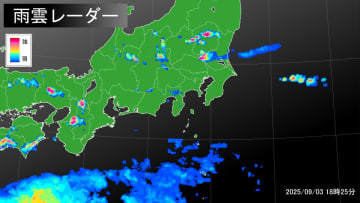 記録的短時間大雨情報【栃木県】