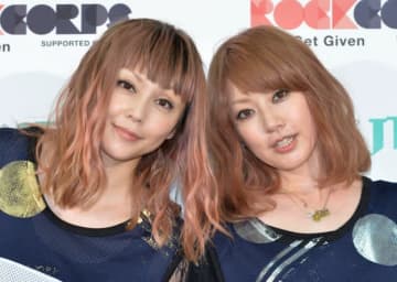 「こんなの隣にいるんだよ」PUFFY・大貫亜美、移動中にまさかの光景を激写⇒「怪しすぎ」「個性的なセンス」SNSざわつく