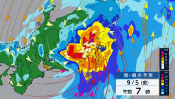 冠水被害も…日本海側で記録的大雨　帰宅時間帯の関東では線状降水帯発生のおそれ　熱帯低気圧は3日夜にも「台風15号」に？4～5日列島横断の見通し