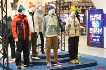 もう「買えなかった」とは言わせない！ 今秋冬もワークマンのイチ推しは“着る断熱材”─昨年比8～10倍の増産