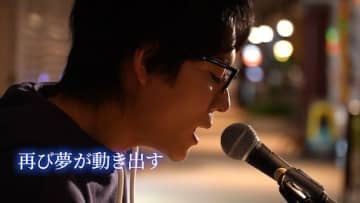 杉本琢弥主演『熊本の彼氏』本予告解禁！オンラインムビチケ販売も決定