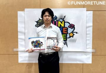杉田智和「楔です」『九龍ジェネリックロマンス』に込めた想い！