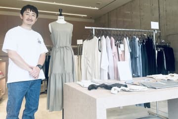 人気ブランド品を格安で買える【ユナイテッドアローズ】のサステナブルストア