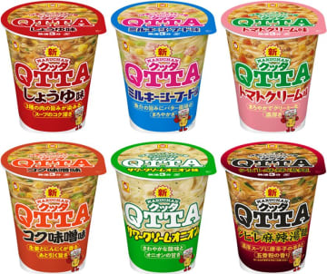 東洋水産、「MARUCHAN QTTA」をリニューアル、新フレーバーとして「シビレ麻辣湯麺」新発売