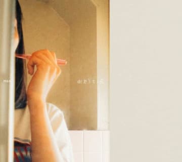 ミーマイナー、新曲「あくまで生活」先行配信＆MV公開