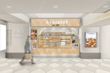 ＪＲ大阪駅に新たな「パン屋」、オープンセールで看板商品がお得に