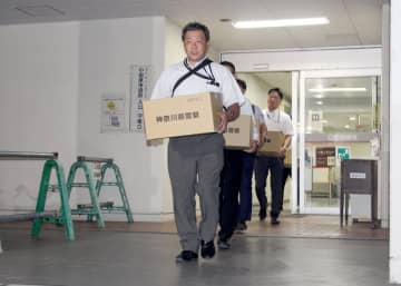 小田原市部長を収賄容疑で逮捕　下水道工事巡る便宜の謝礼、商品券受領か　神奈川県警は市役所を家宅捜索