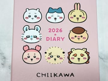 ちいかわ最新グッズ「手帳セット」が史上最高に尊いよ！大充実の中身をレビュー【ガチ勢全力でおすすめ】